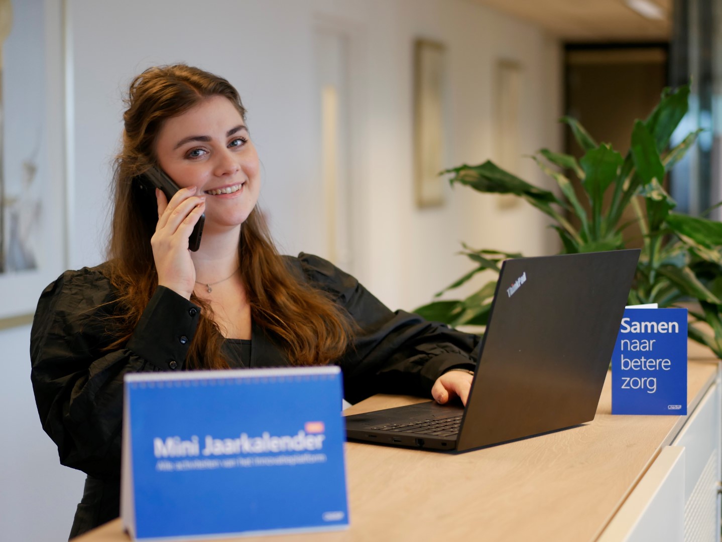 Afbeelding van vacature: Office Manager Innovatieplatform